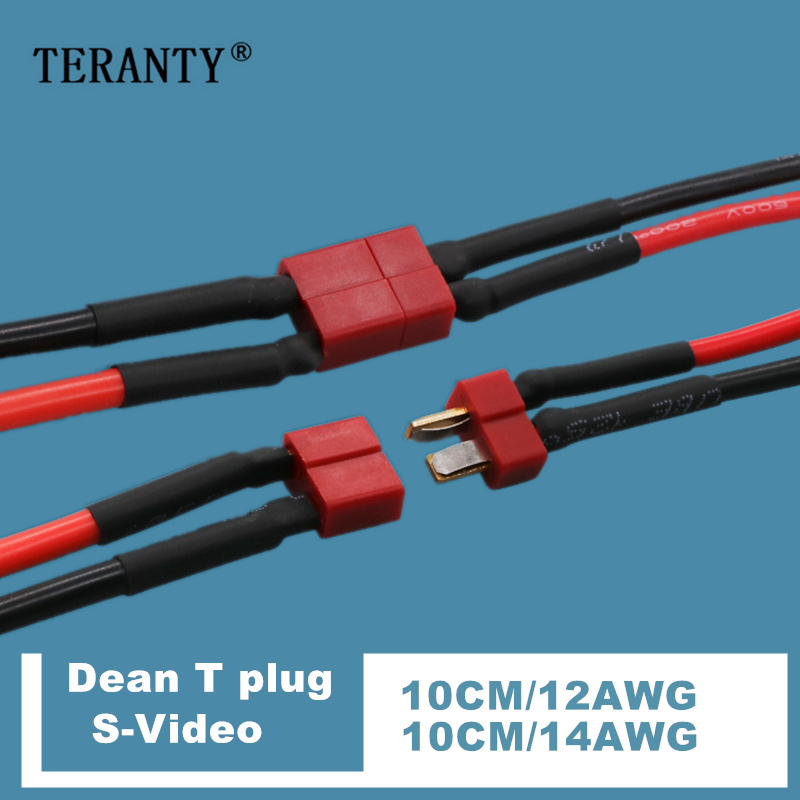 Rc Helicopter Hobby Grade - Deans T Connector T Plug Male