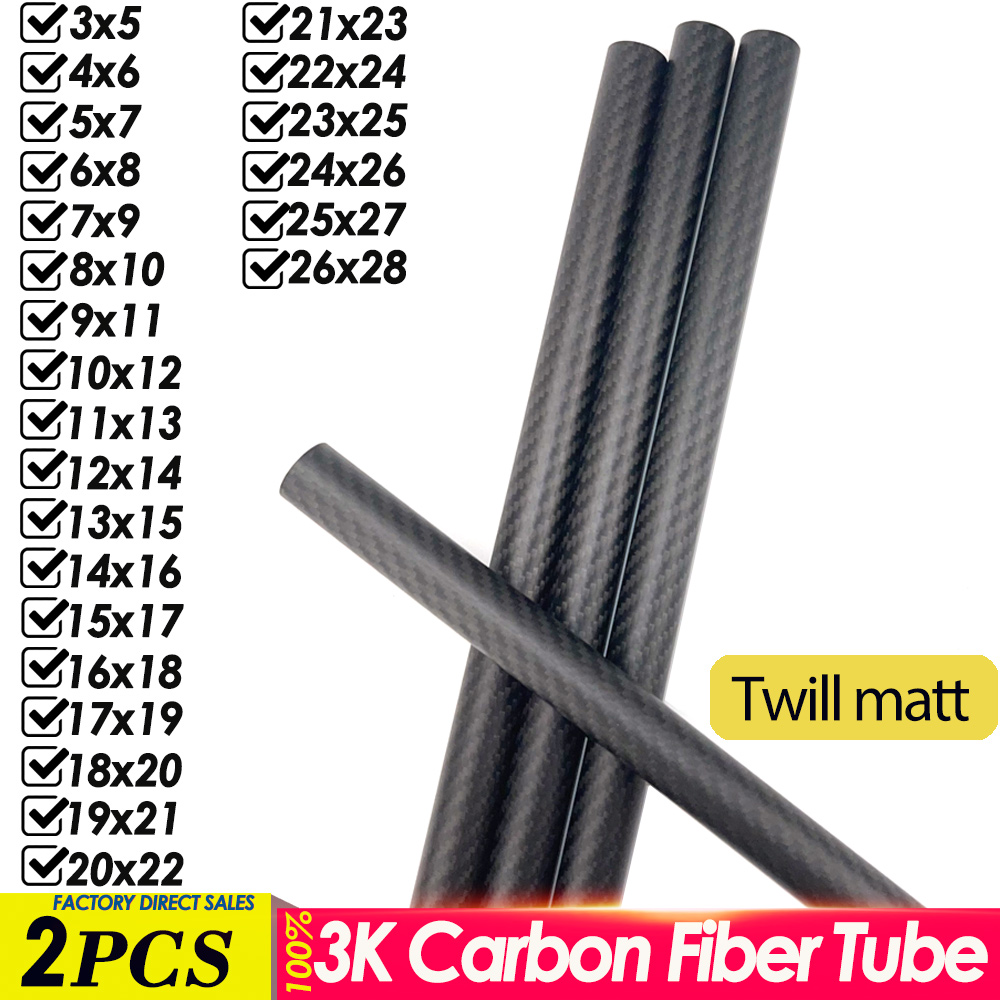 Rc Hobby Japan - 1/ 2Pcs 3K Pure Carbon Fiber