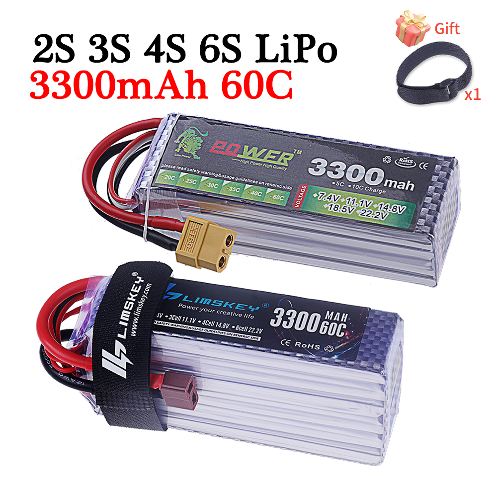 60C Lipo Battery 3300mAh 7.4V  - مراجعة Rc Hobby Truck وسعره