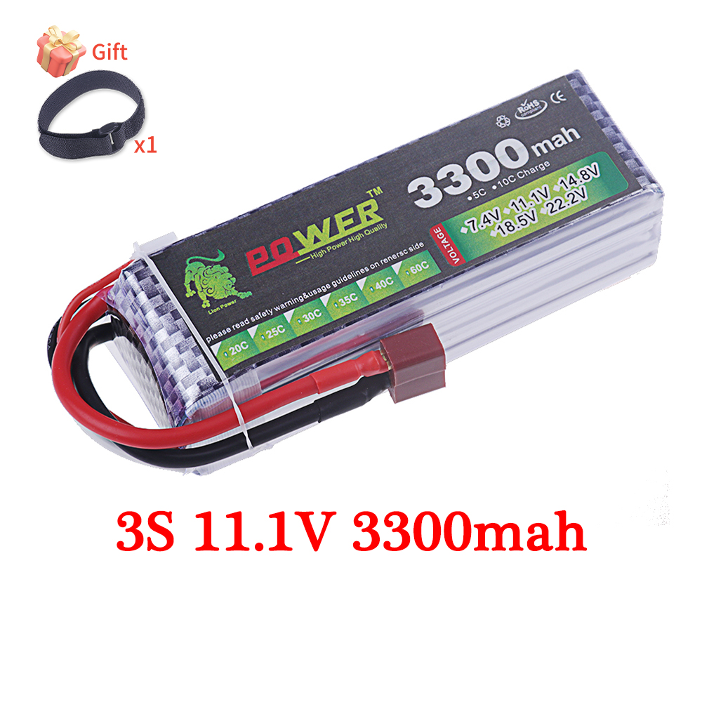 60C Lipo Battery 3300mAh 7.4V  - مراجعة Rc Hobby Truck وسعره