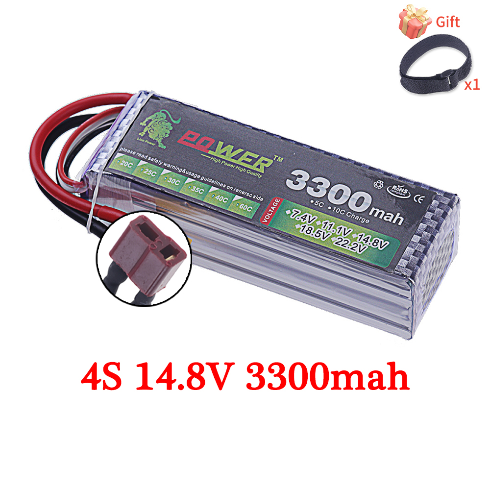 60C Lipo Battery 3300mAh 7.4V  - مراجعة Rc Hobby Truck وسعره