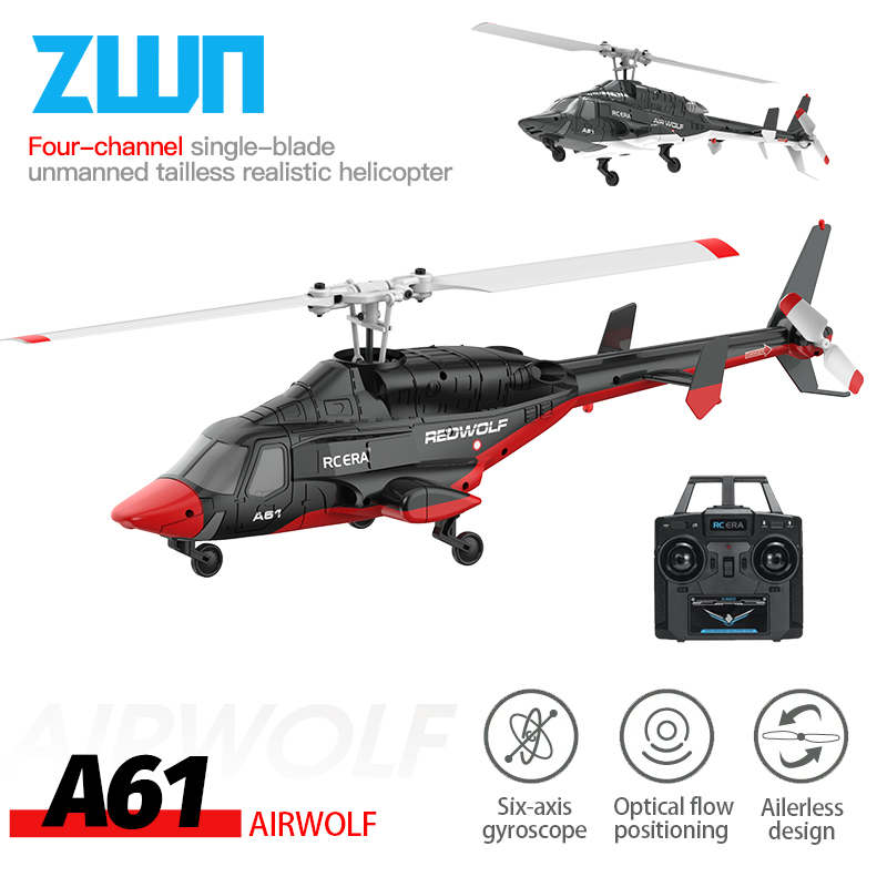 A61 RC Helicopter 2.4G 6-Aixs  - مراجعة Rc Hobby Helicopter وسعره