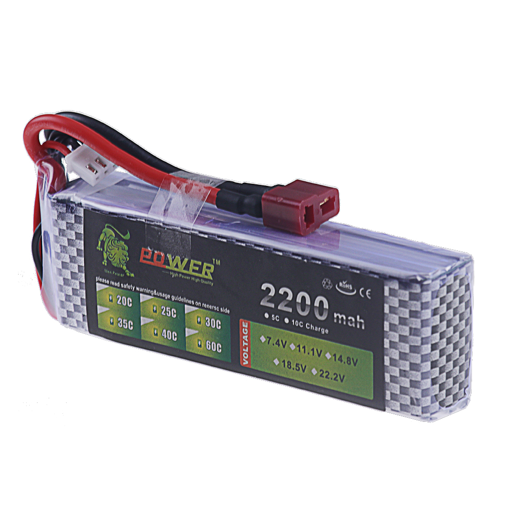 3S 11.1V Lipo Battery Deans T  - مراجعة Rc Hobby Truck وسعره