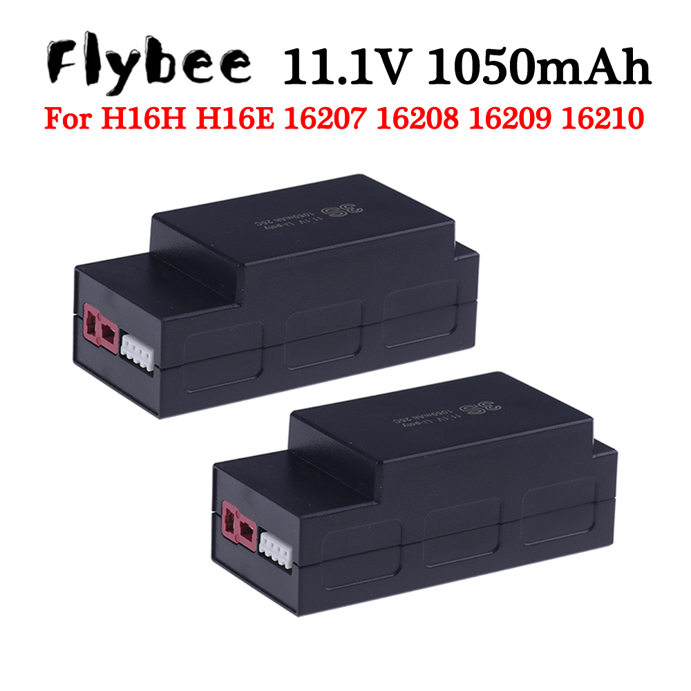 Off-road Racing Battery For MJ - مراجعة Rc Hobby Truck وسعره