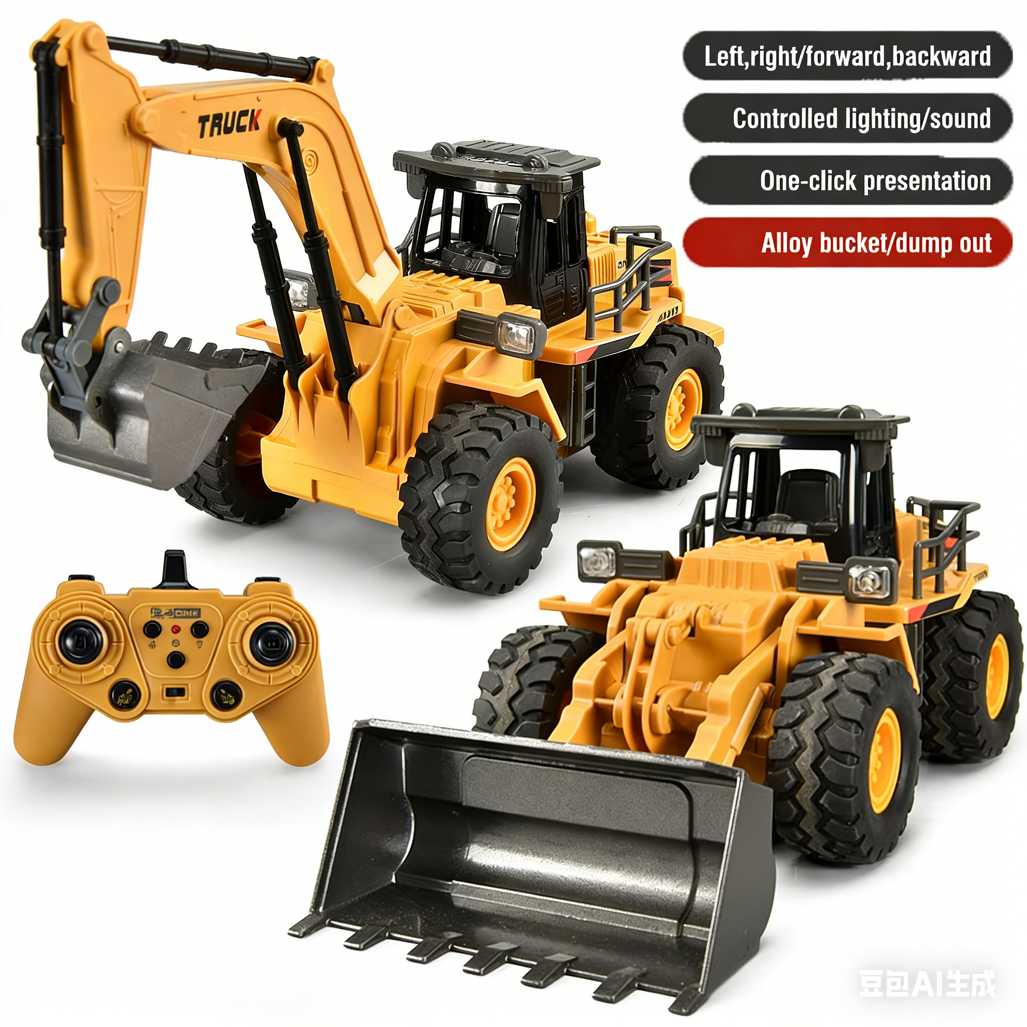 2.4G Alloy Remote Control Exca - مراجعة Rc Hobby Excavator وسعره