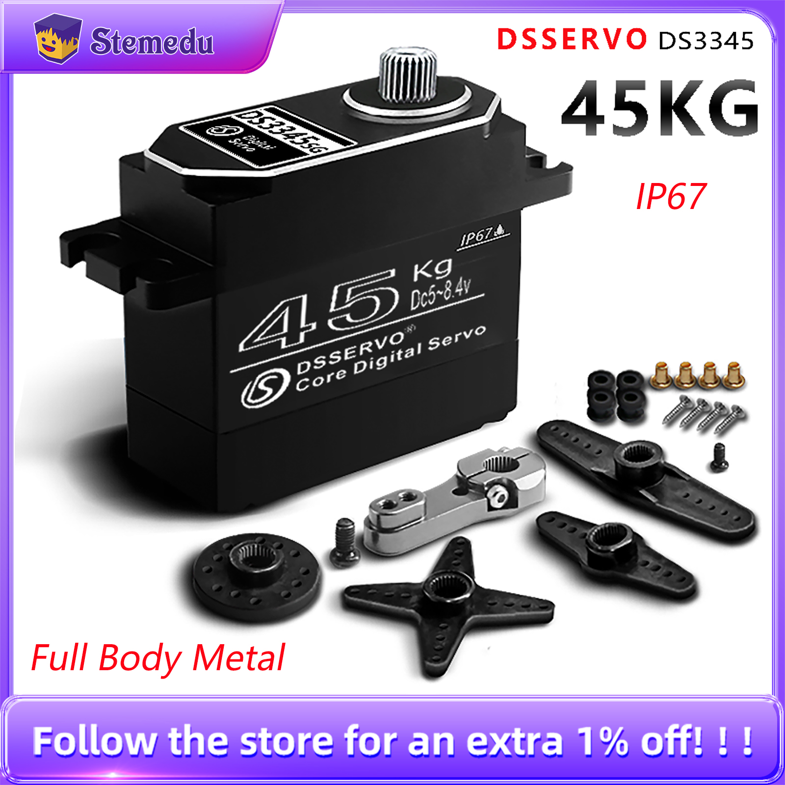Dsservo IP67 Waterproof Servo  - مراجعة Rc Hobby Truck وسعره