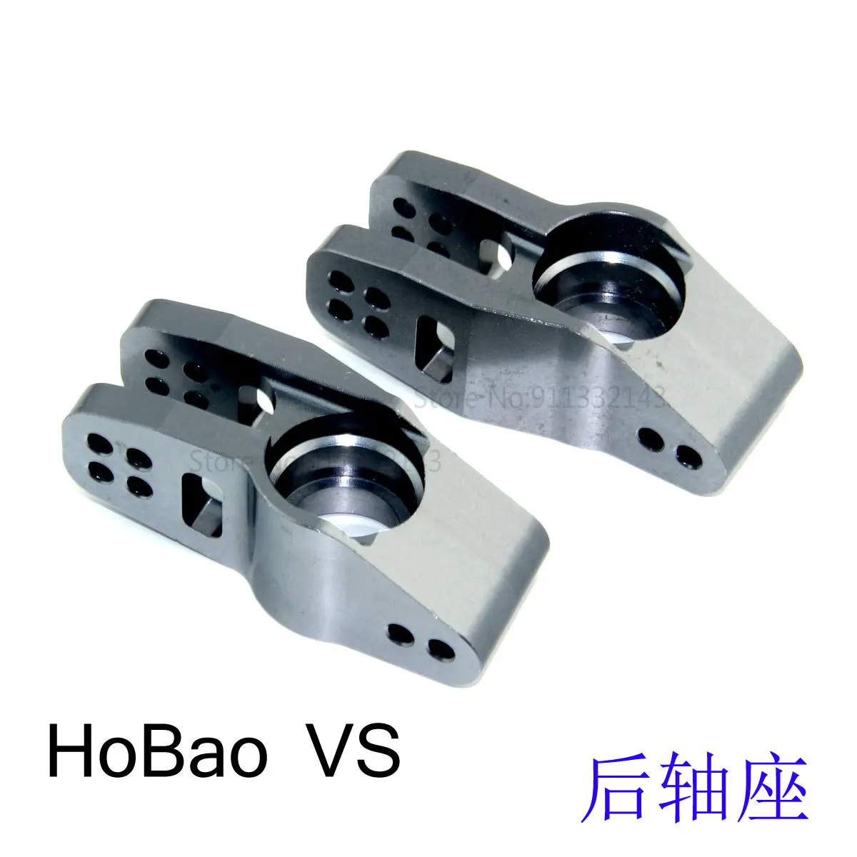 2Pcs Aluminium Hobao VS OP Upg - مراجعة Hobby Zone Rc وسعره