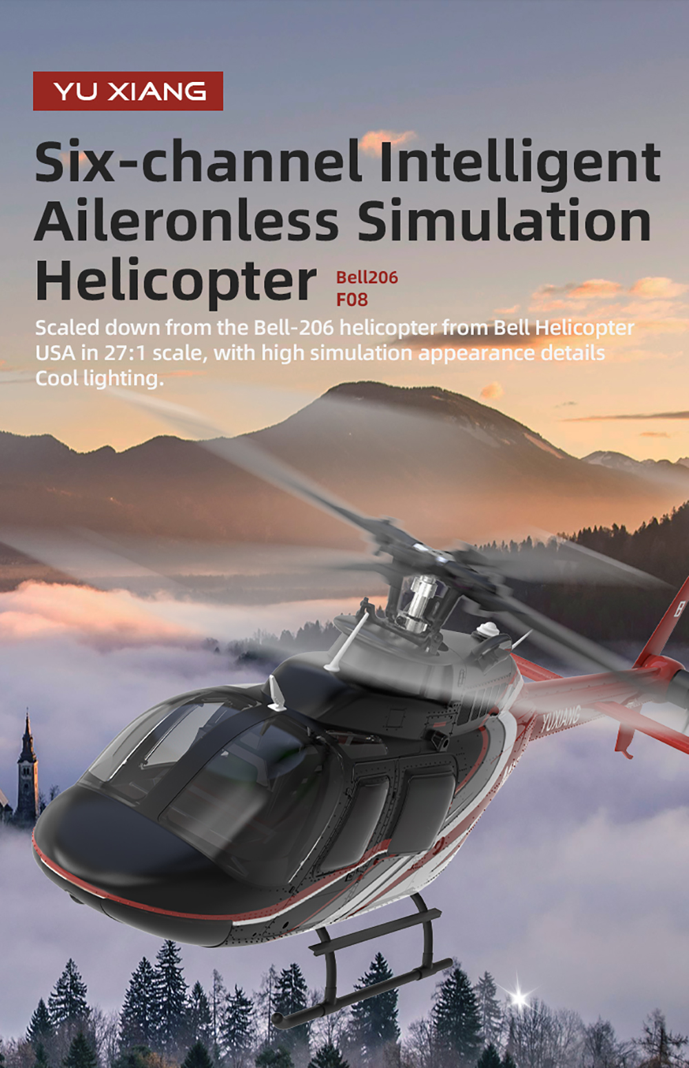 YU XIANG RC Airplane 2.4G 6CH  - مراجعة Rc Hobby Helicopter وسعره