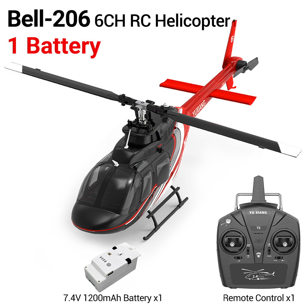 YU XIANG RC Airplane 2.4G 6CH  - مراجعة Rc Hobby Helicopter وسعره