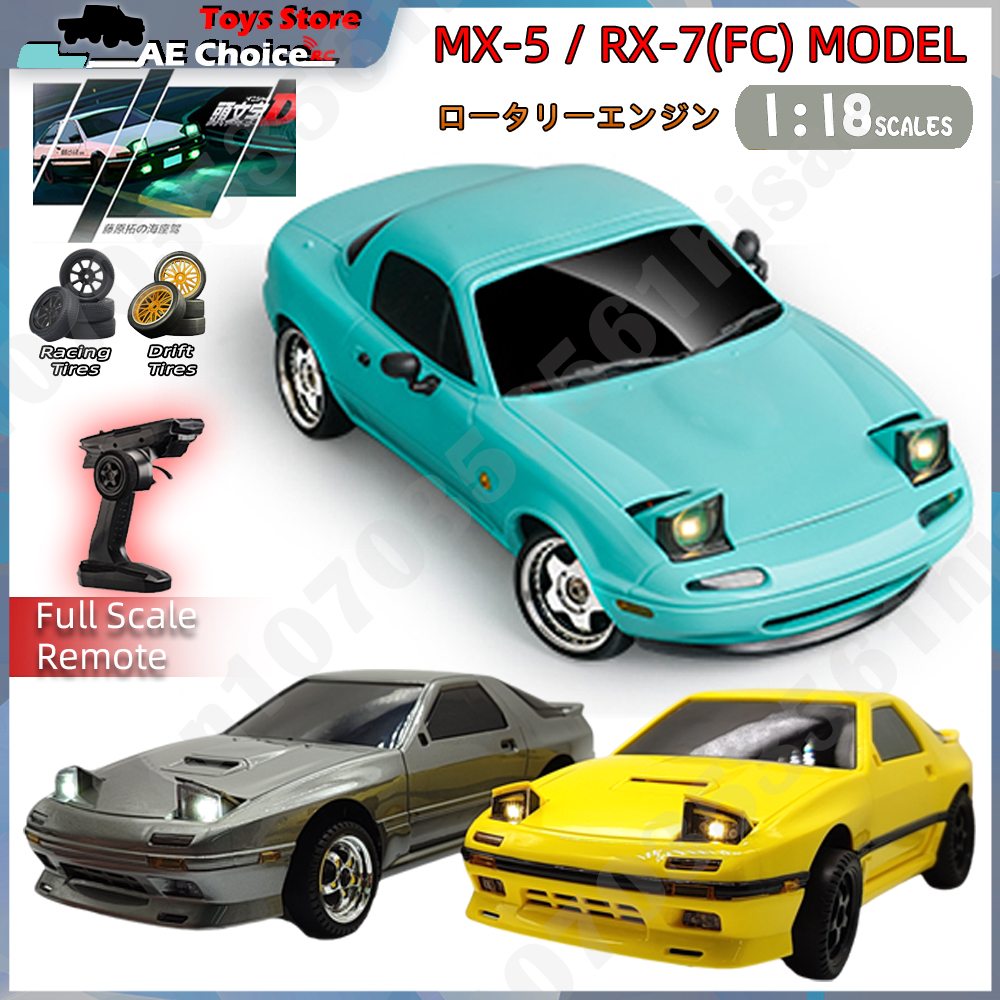 LD1804 RC Car LD1802 RC Drift  - مراجعة Rc Hobby Tech Bali وسعره