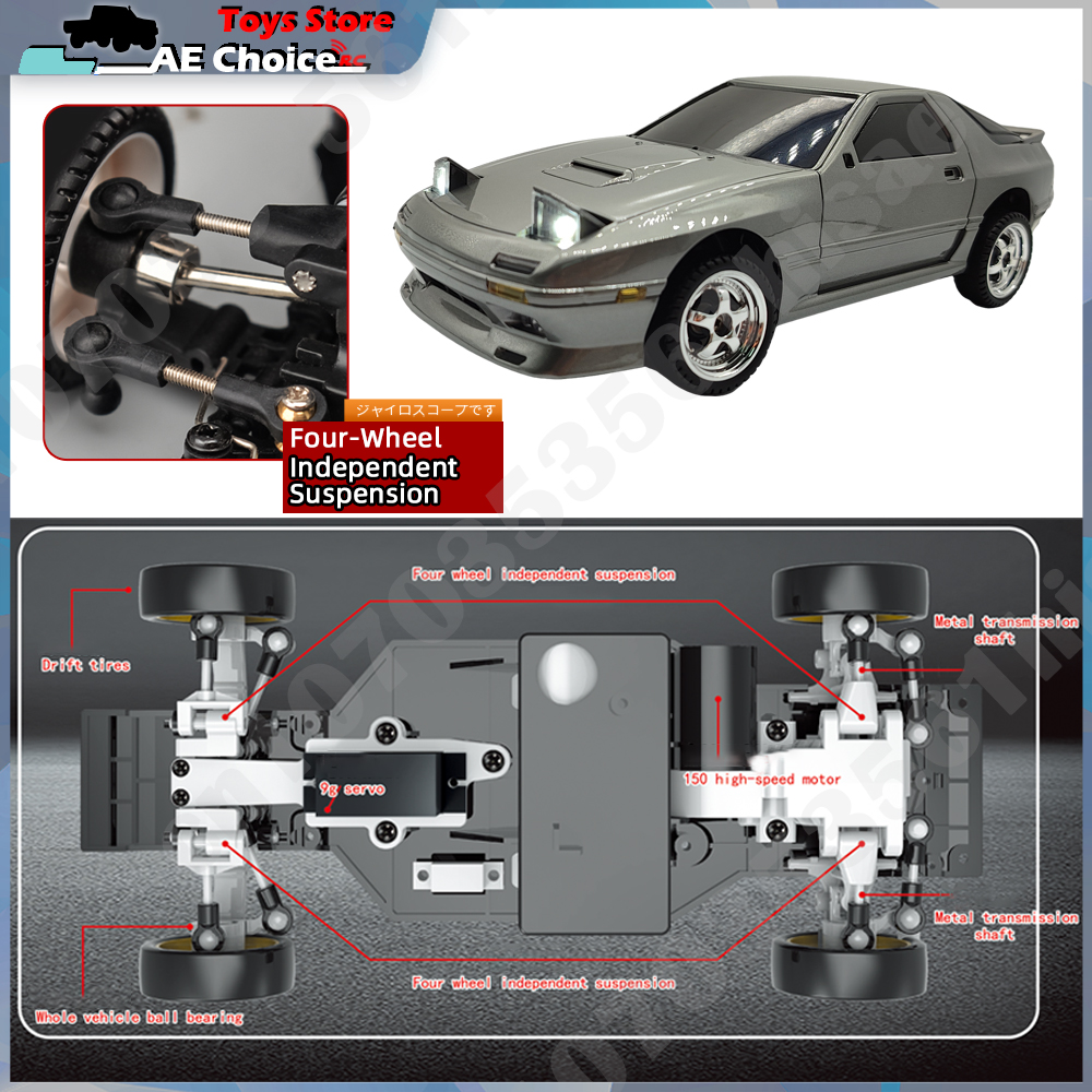 LD1804 RC Car LD1802 RC Drift  - مراجعة Rc Hobby Tech Bali وسعره