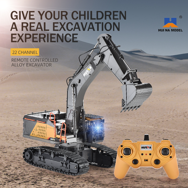 HUINA 1592 Alloy Excavator Tru - مراجعة Rc Hobby Excavator وسعره