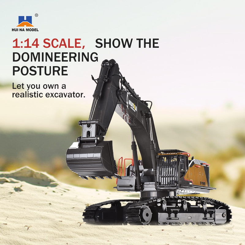 HUINA 1592 Alloy Excavator Tru - مراجعة Rc Hobby Excavator وسعره