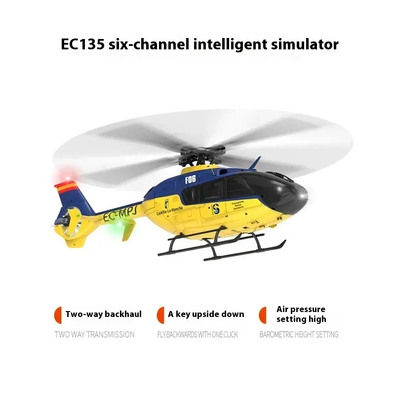 Yuxiang F06 Ec135 Rc Helicopte - مراجعة Rc Helicopter Hobby Grade وسعره