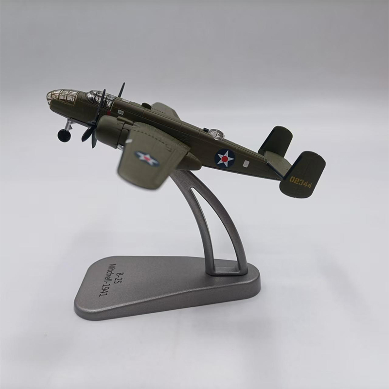 1:144 Scale B-25 Michell 1941  - مراجعة Rc Helicopter Hobby Grade وسعره