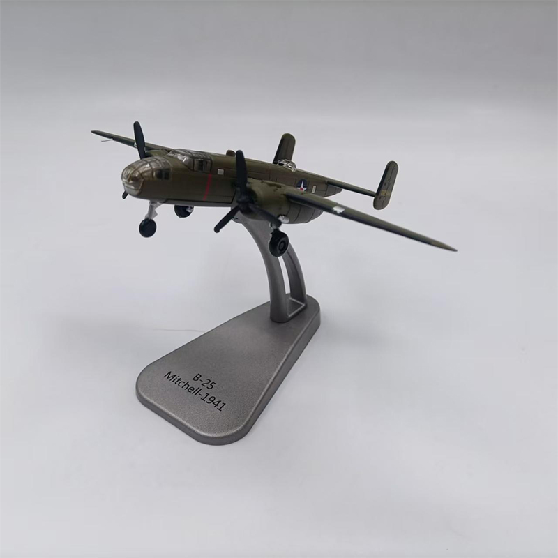 1:144 Scale B-25 Michell 1941  - مراجعة Rc Helicopter Hobby Grade وسعره