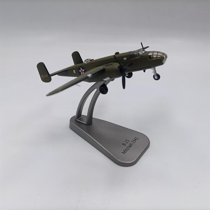 1:144 Scale B-25 Michell 1941  - مراجعة Rc Helicopter Hobby Grade وسعره