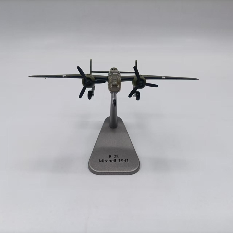 1:144 Scale B-25 Michell 1941  - مراجعة Rc Helicopter Hobby Grade وسعره