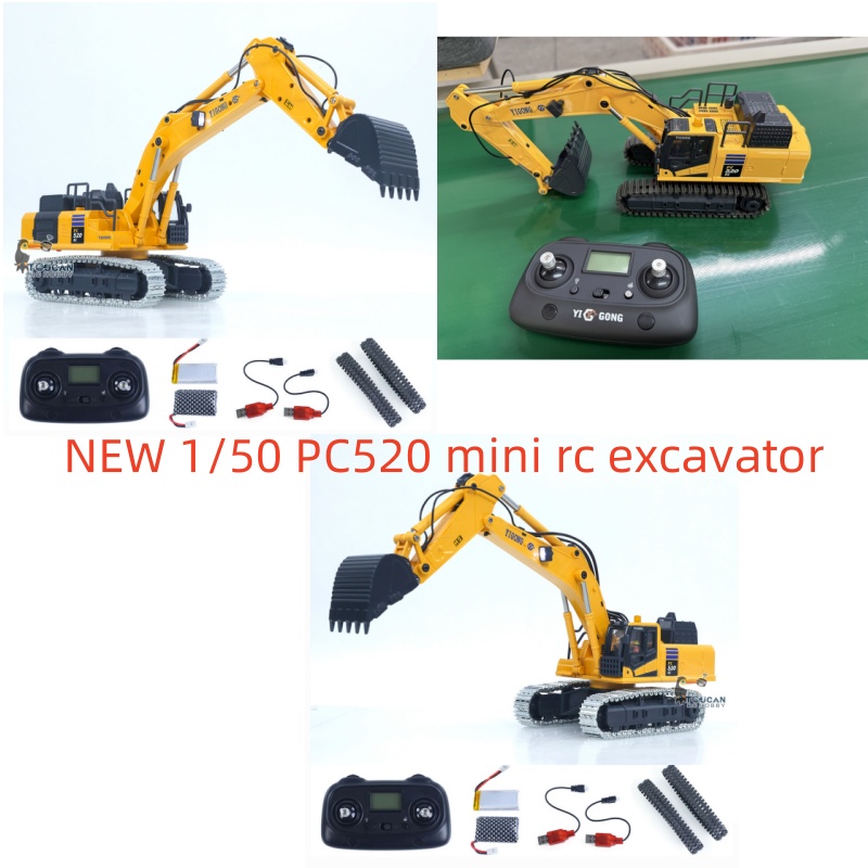 1/50 Mini RC Digger PC520 Elec - مراجعة Rc Hobby Light وسعره