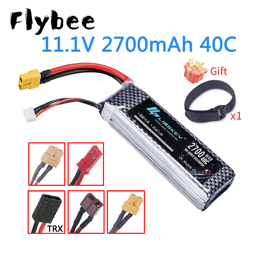 Upgrade 2200mAh to 2700mah 3S  - مراجعة Rc Hobby Helicopter وسعره