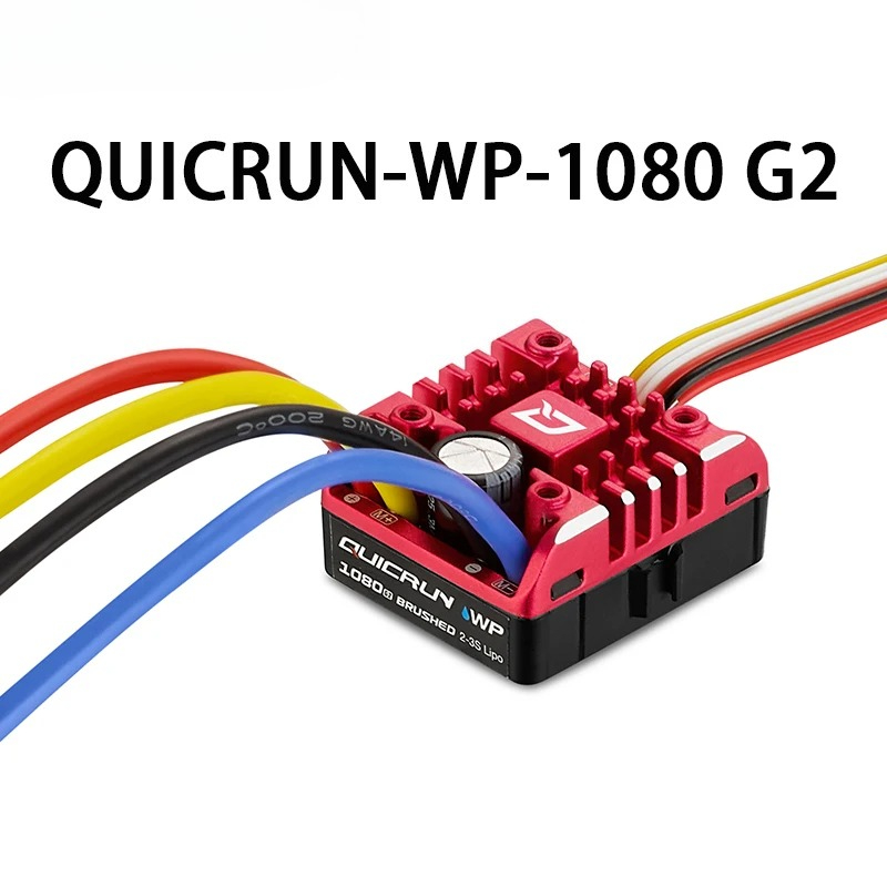 Hobbywing  QuicRun WP 1080 G2  - مراجعة Rc Hobby Grade Plane وسعره