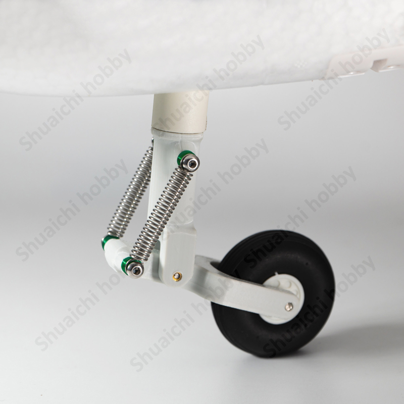 1PCS For FMS 1220mm Guardian R - مراجعة Rc Hobby Warehouse وسعره