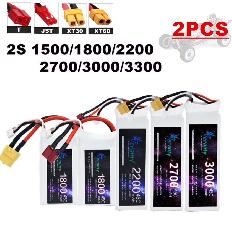 2PCS 7.4V Lipo 2S Battery 1500 - مراجعة Rc Hobby Helicopter وسعره