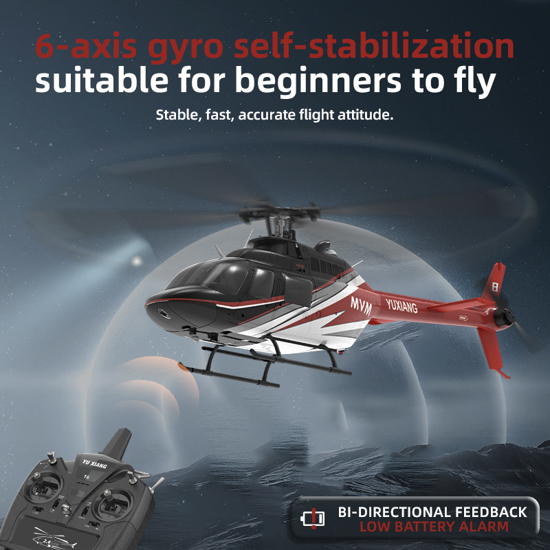 Yuxiang F07v Huey Uh1d Realist - مراجعة Rc Helicopter Hobby Grade وسعره