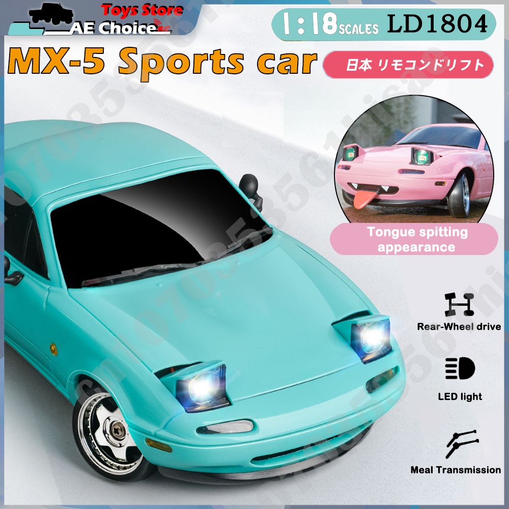 LDRC LD1804 RC Drift Car 1/18  - مراجعة Rc Hobby Tech Bali وسعره