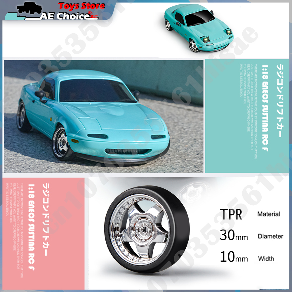 LDRC LD1804 RC Drift Car 1/18  - مراجعة Rc Hobby Tech Bali وسعره