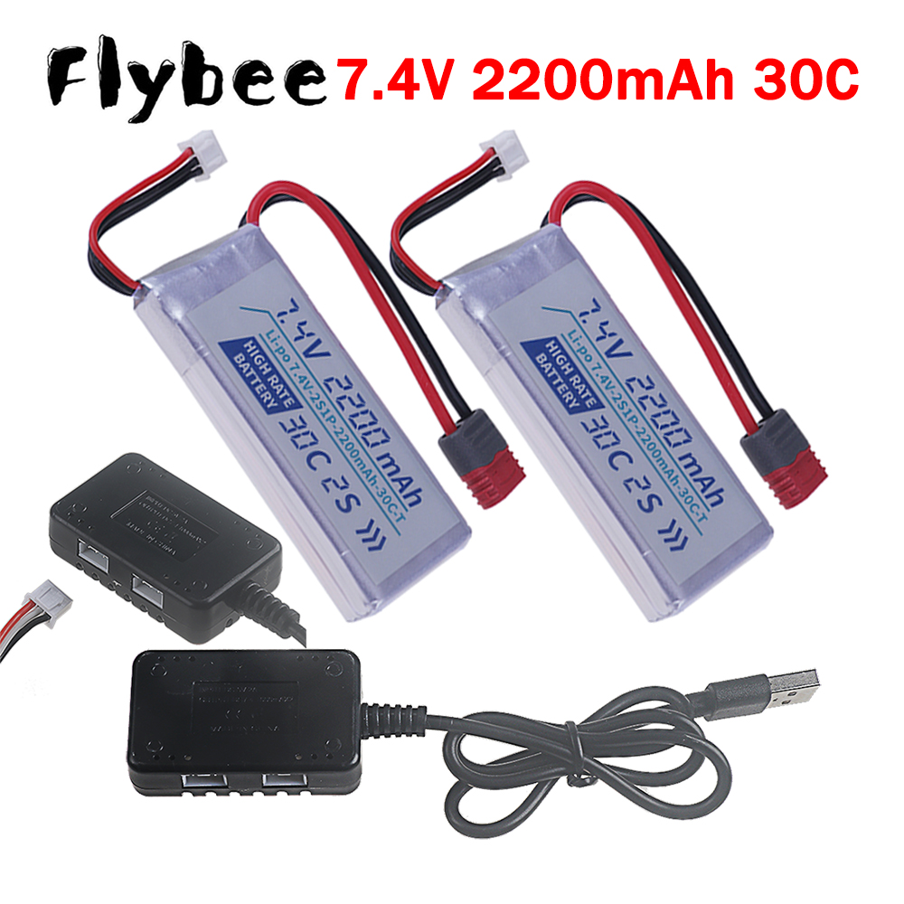T PLUG HIGH RATE 30C 2200mah 7 - مراجعة Rc Hobby Helicopter وسعره