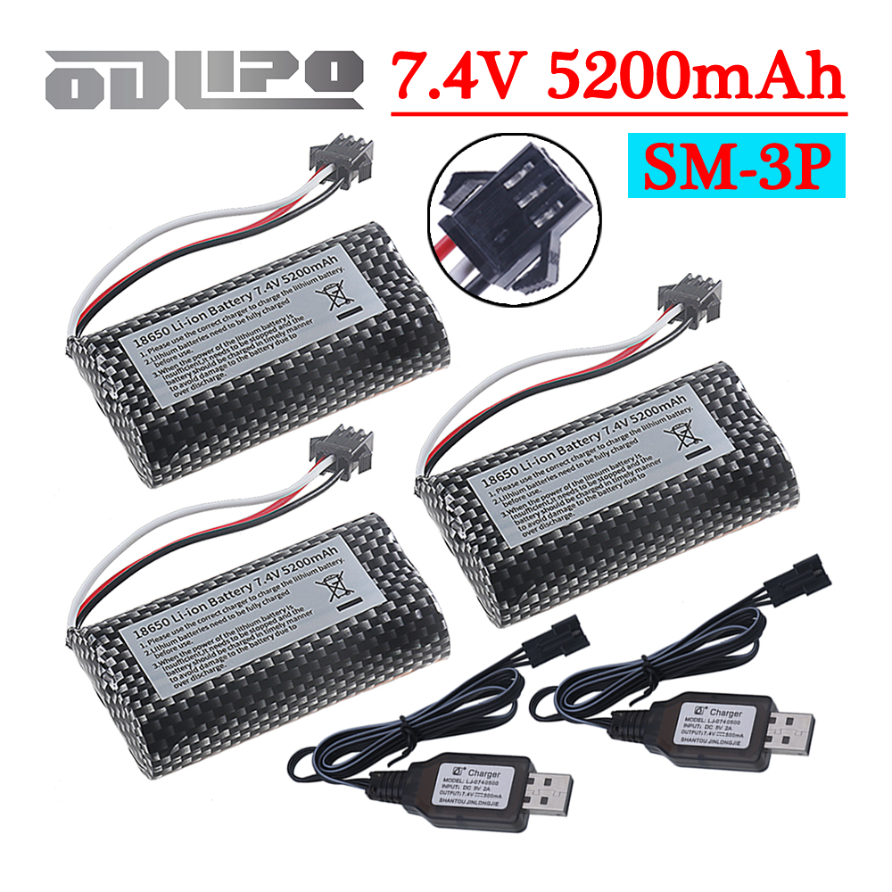 18650 Li-ion 7.4V 5200mAh Batt - مراجعة Hobby Zone Rc وسعره