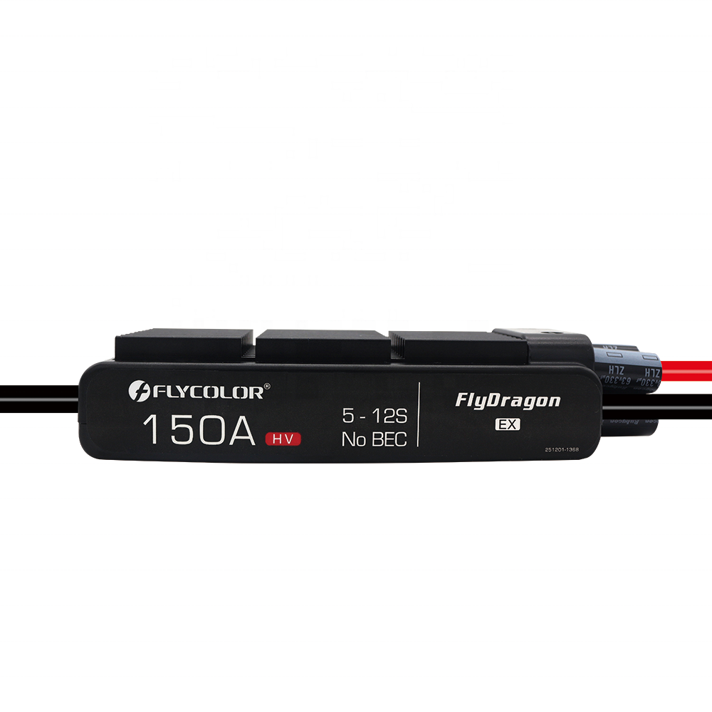 Flycolor 150A ESC with FlyDrag - مراجعة Rc Hobby Helicopter وسعره