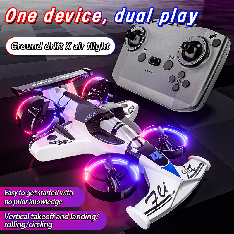 2in1 Mini Drone Air-Ground Fly - مراجعة Rc Hobby Helicopter وسعره