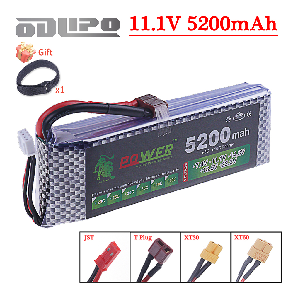 3S Lipo Battery 11.1V 5200mah  - مراجعة Rc Hobby Helicopter وسعره