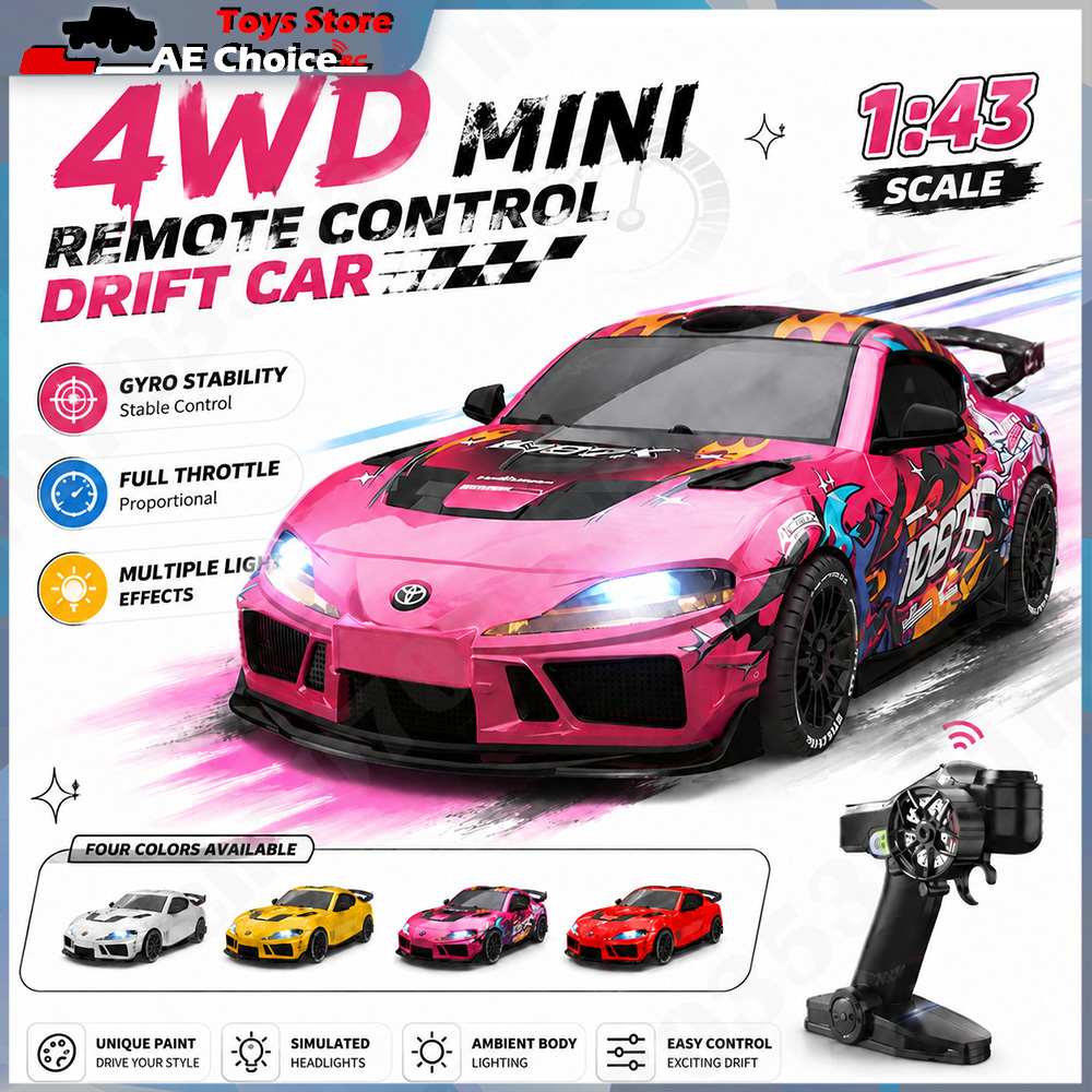 Hot Sale 1/43 JXC1087X Supra S - مراجعة Rc Hobby Tech Bali وسعره